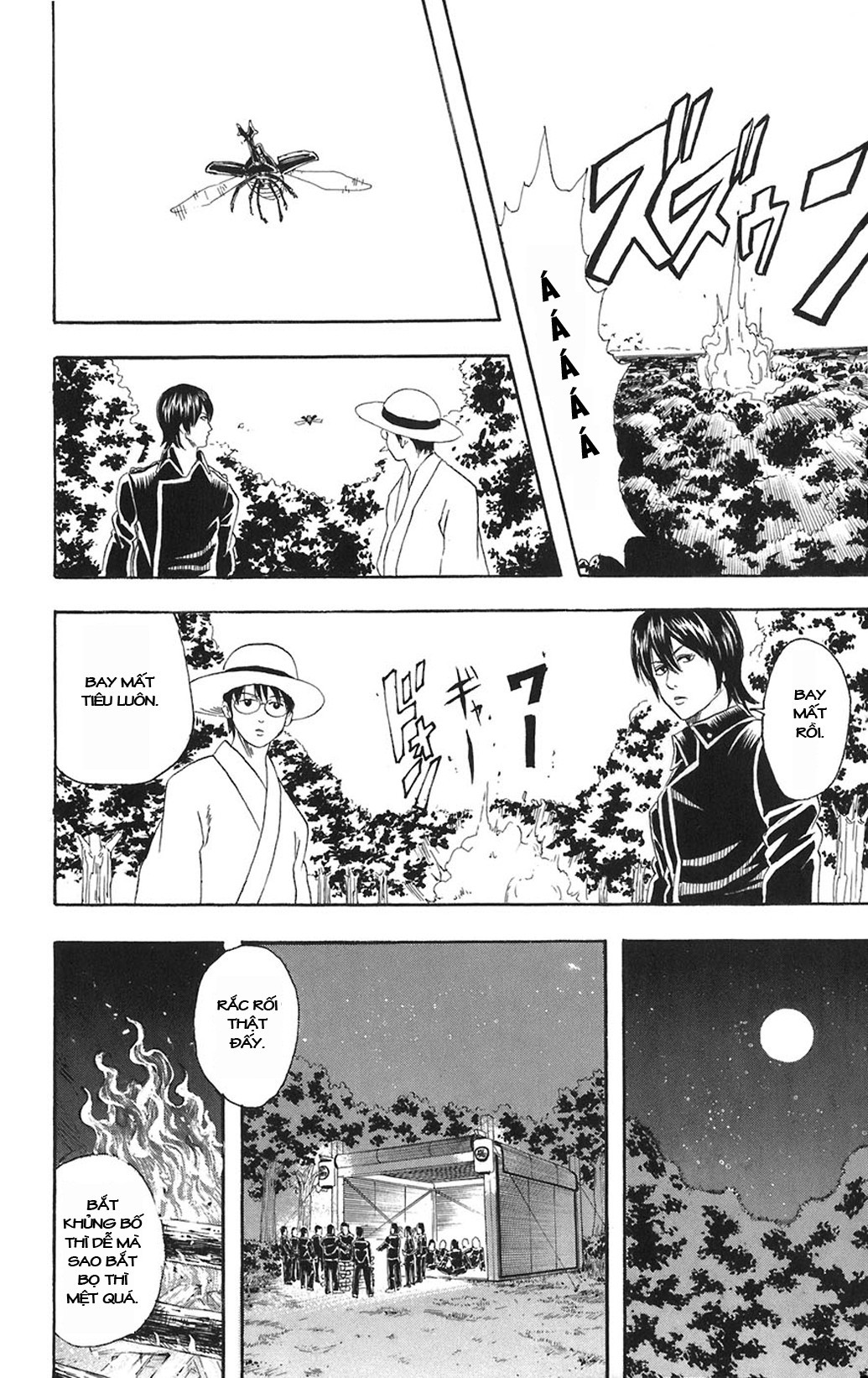 Gintama - Chương 83