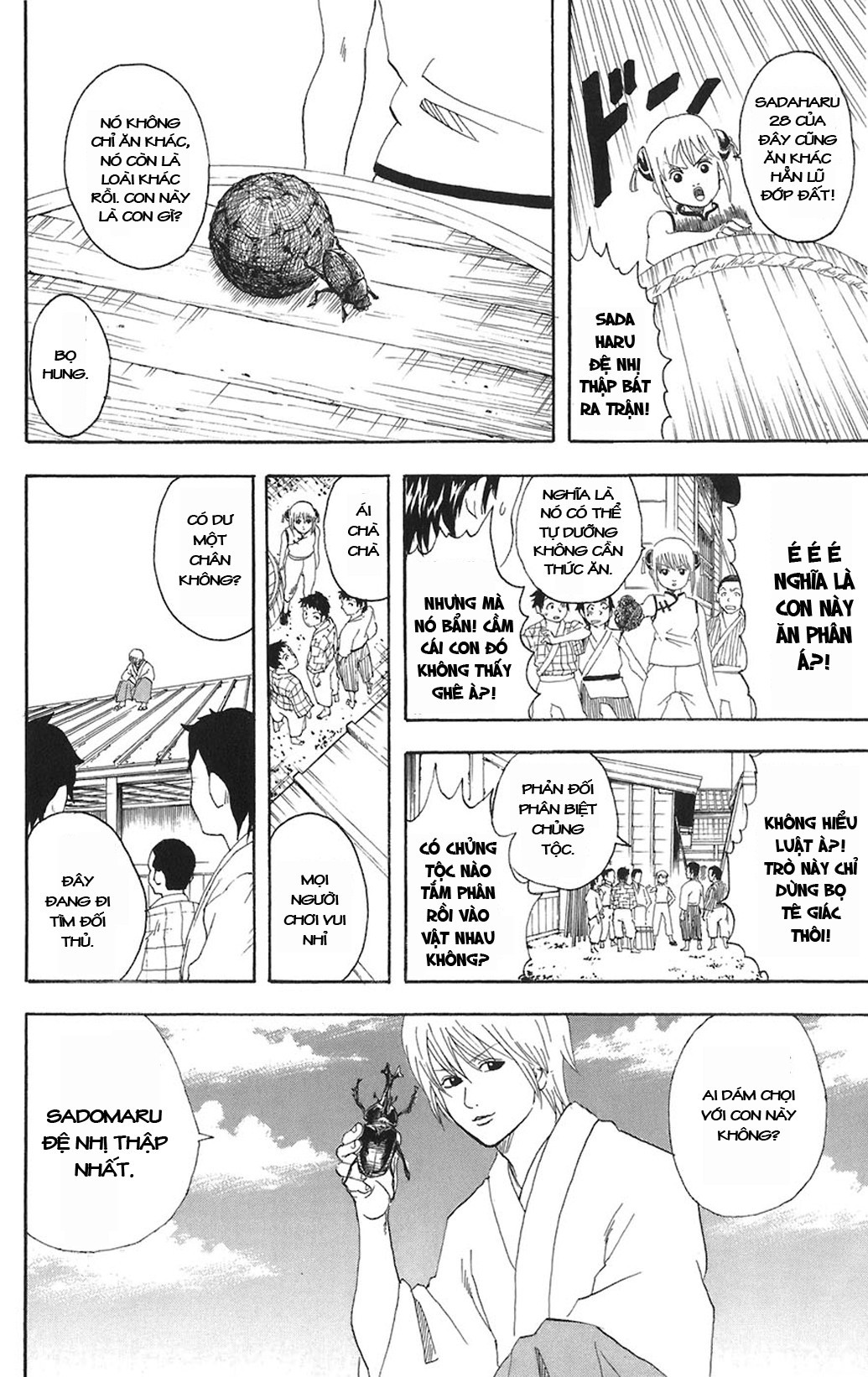Gintama - Chương 83