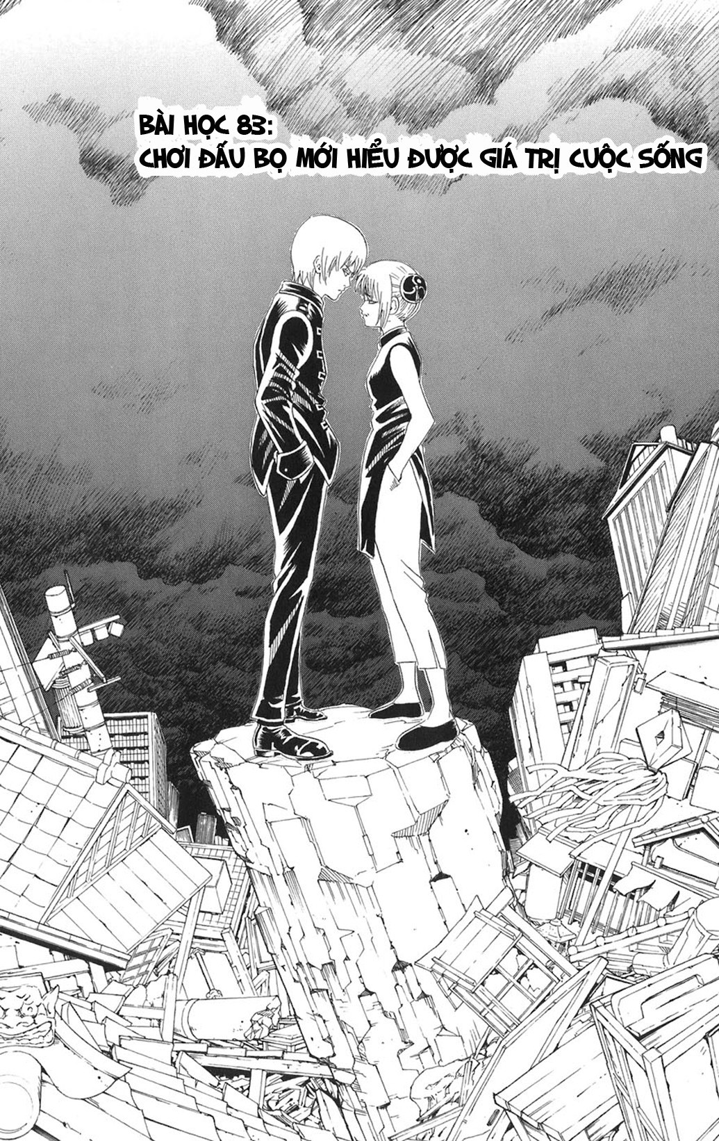 Gintama - Chương 83