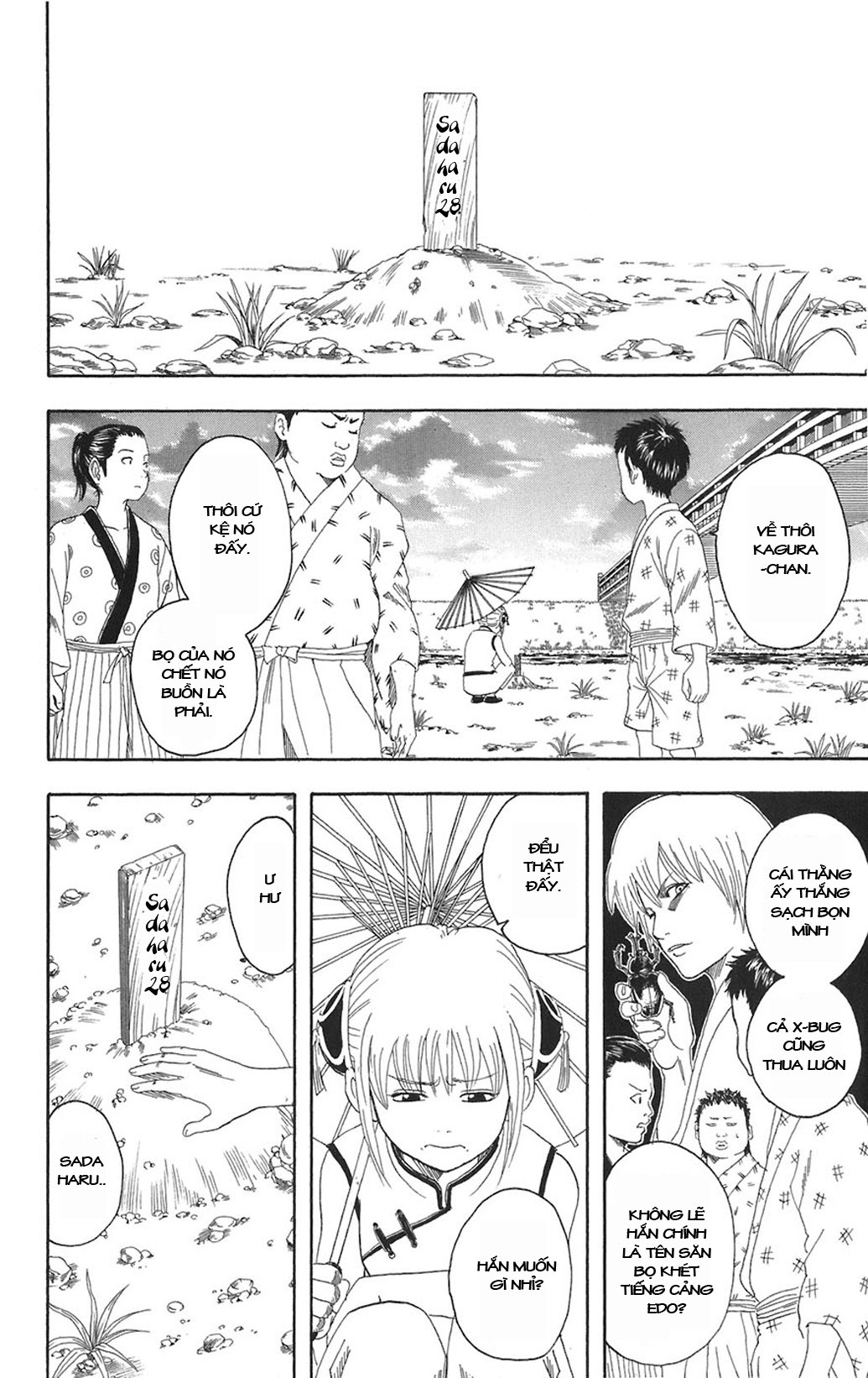 Gintama - Chương 83