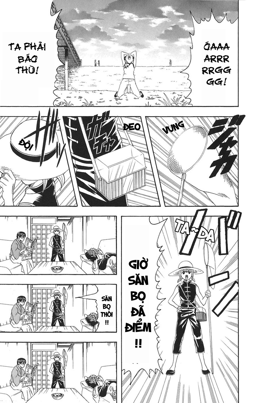 Gintama - Chương 83