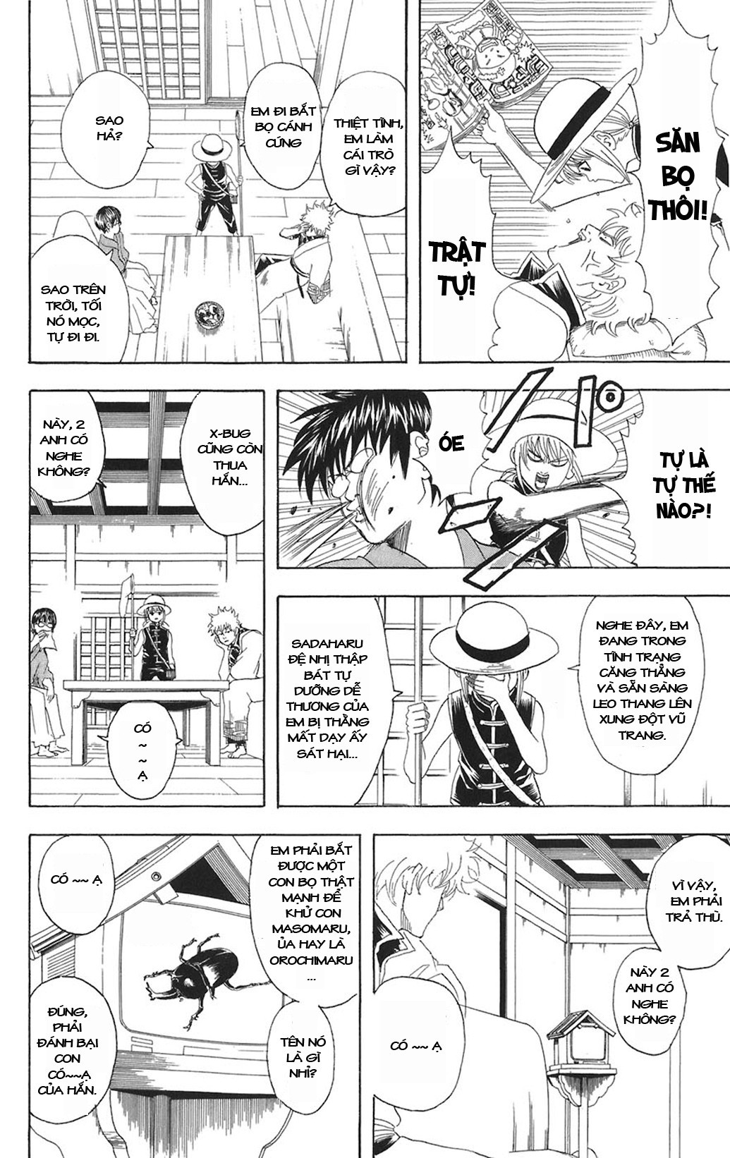 Gintama - Chương 83