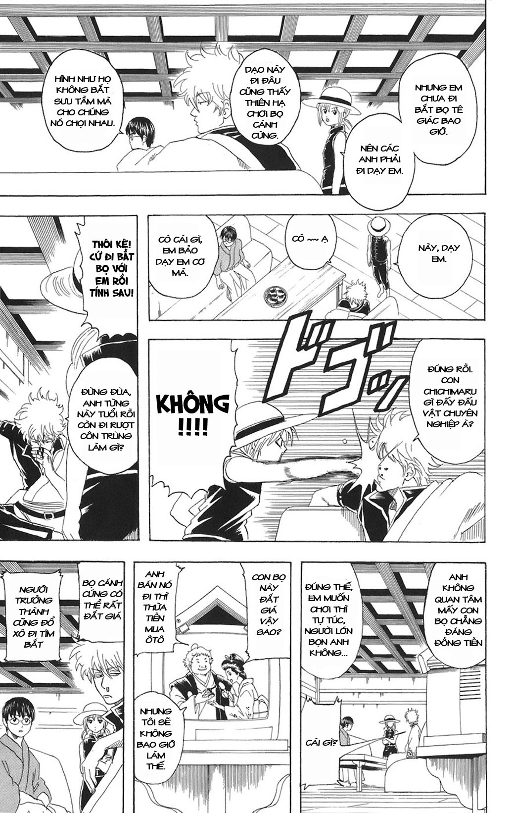 Gintama - Chương 83