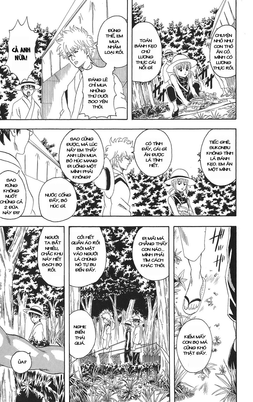 Gintama - Chương 83
