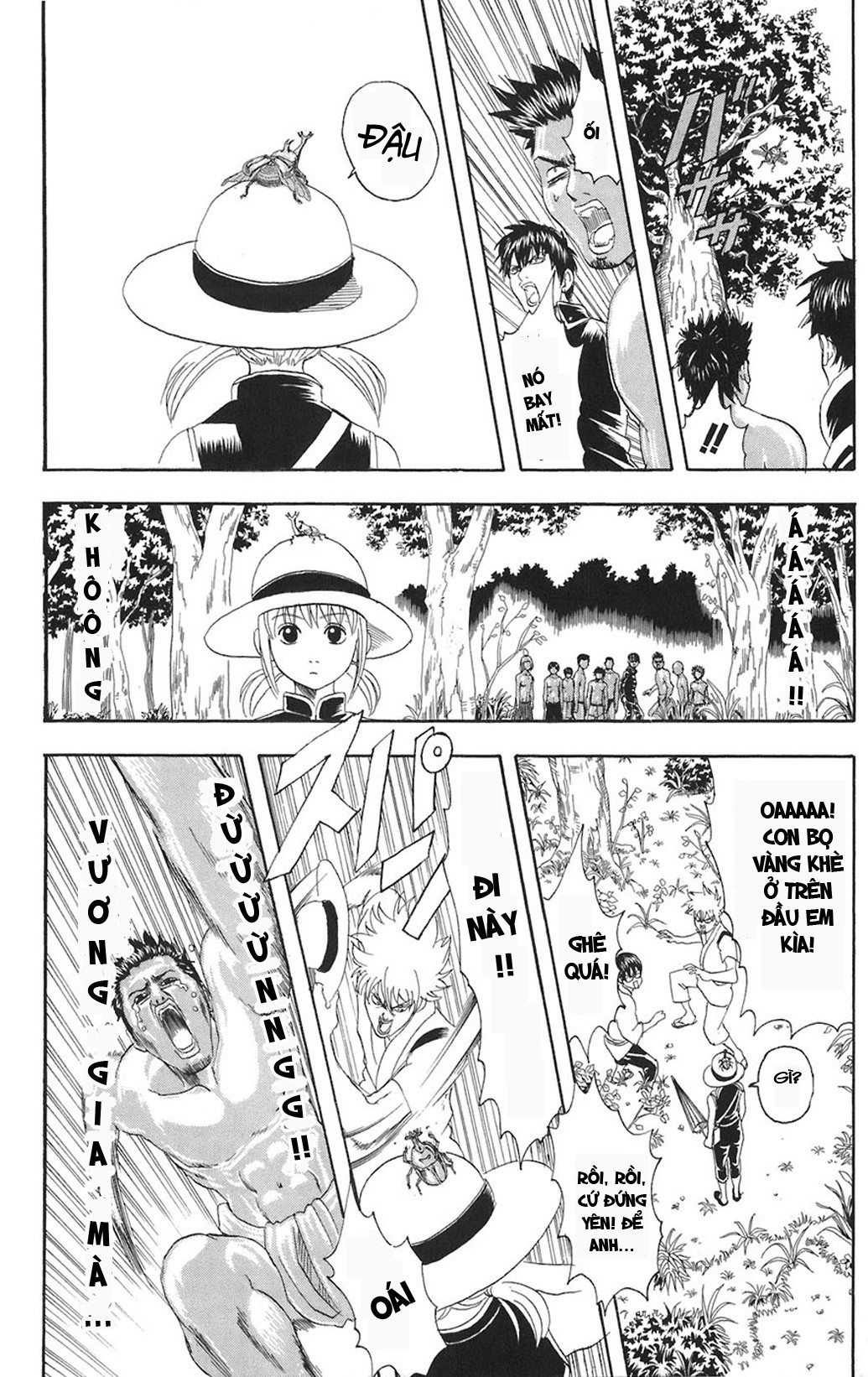 Gintama - Chương 84