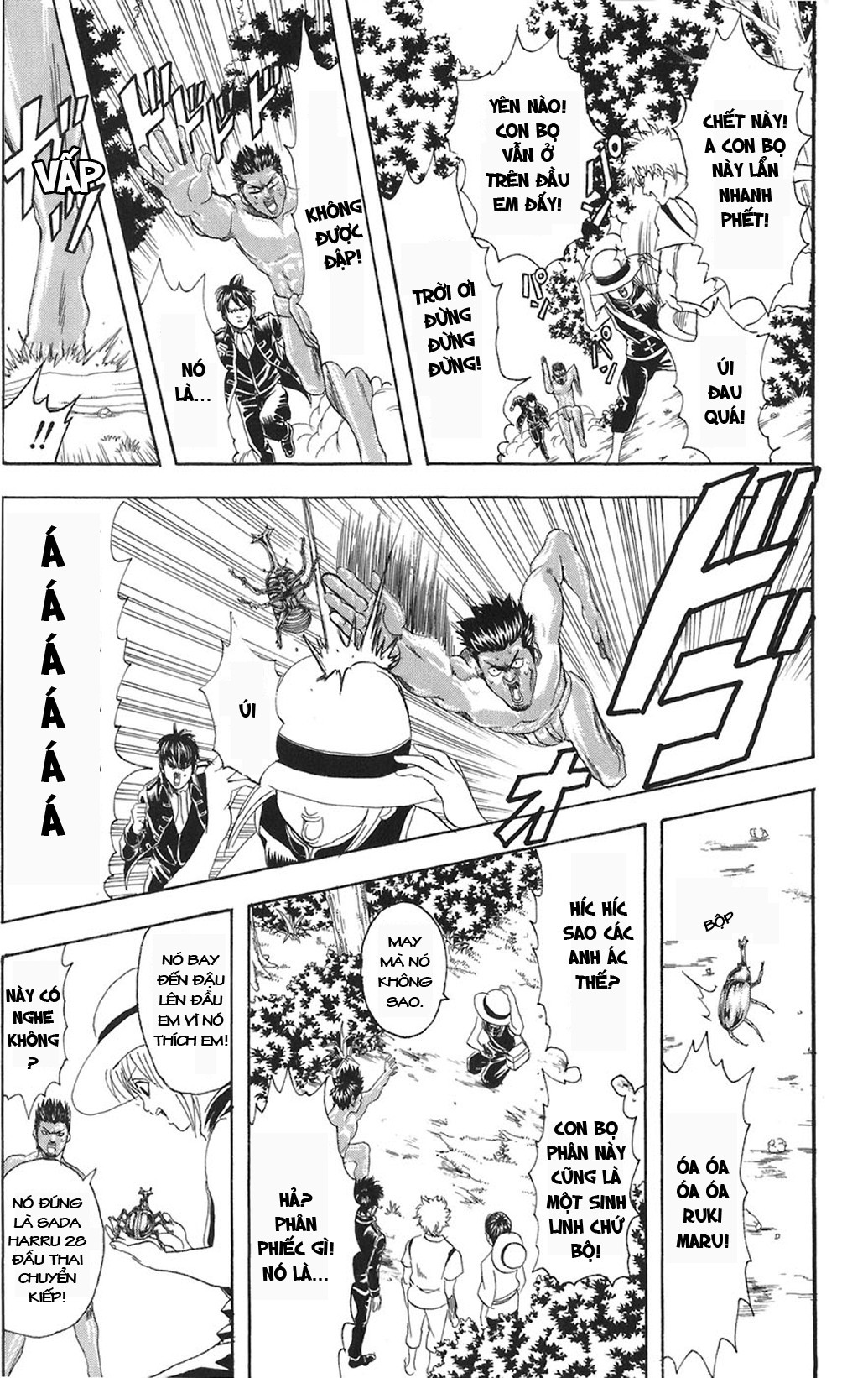 Gintama - Chương 84