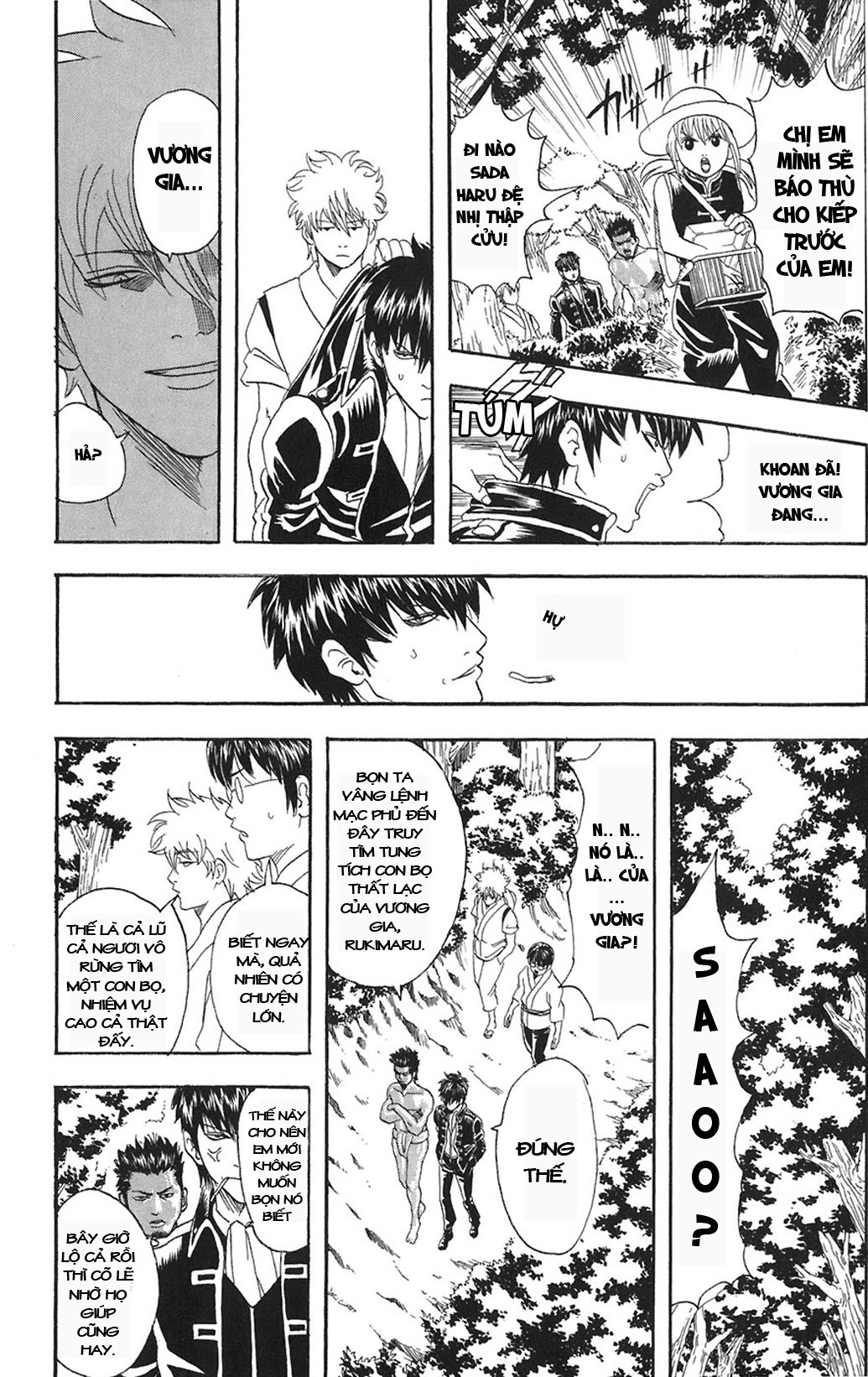 Gintama - Chương 84