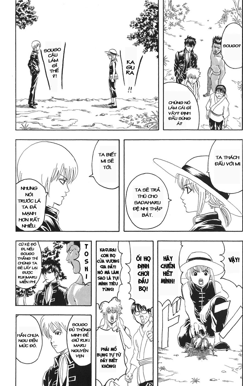 Gintama - Chương 84