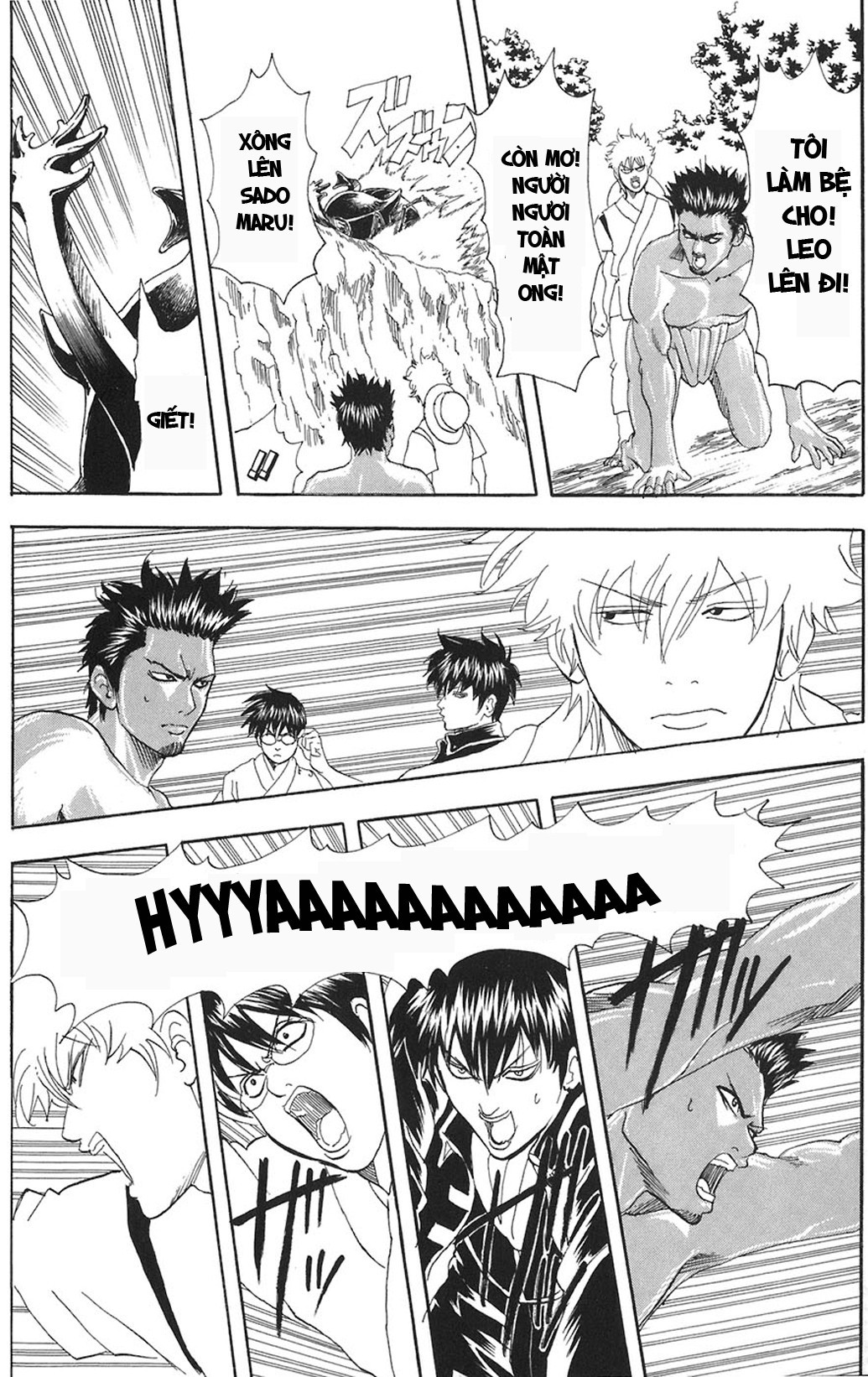 Gintama - Chương 84