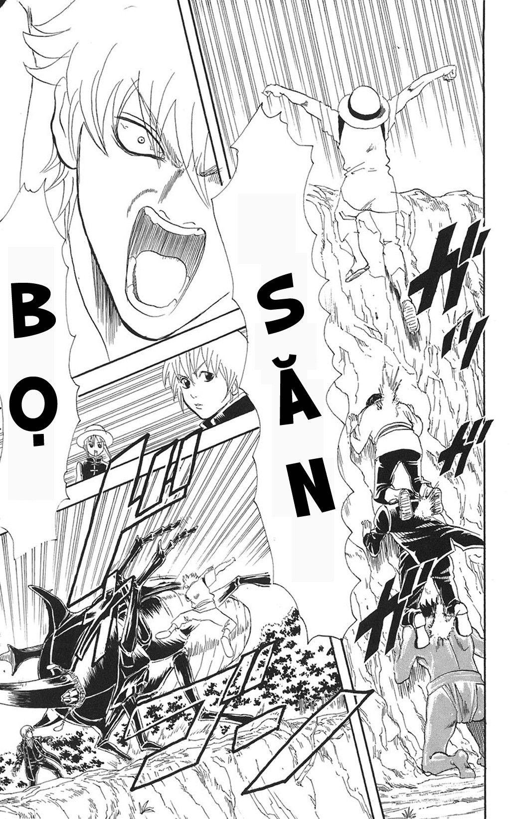 Gintama - Chương 84