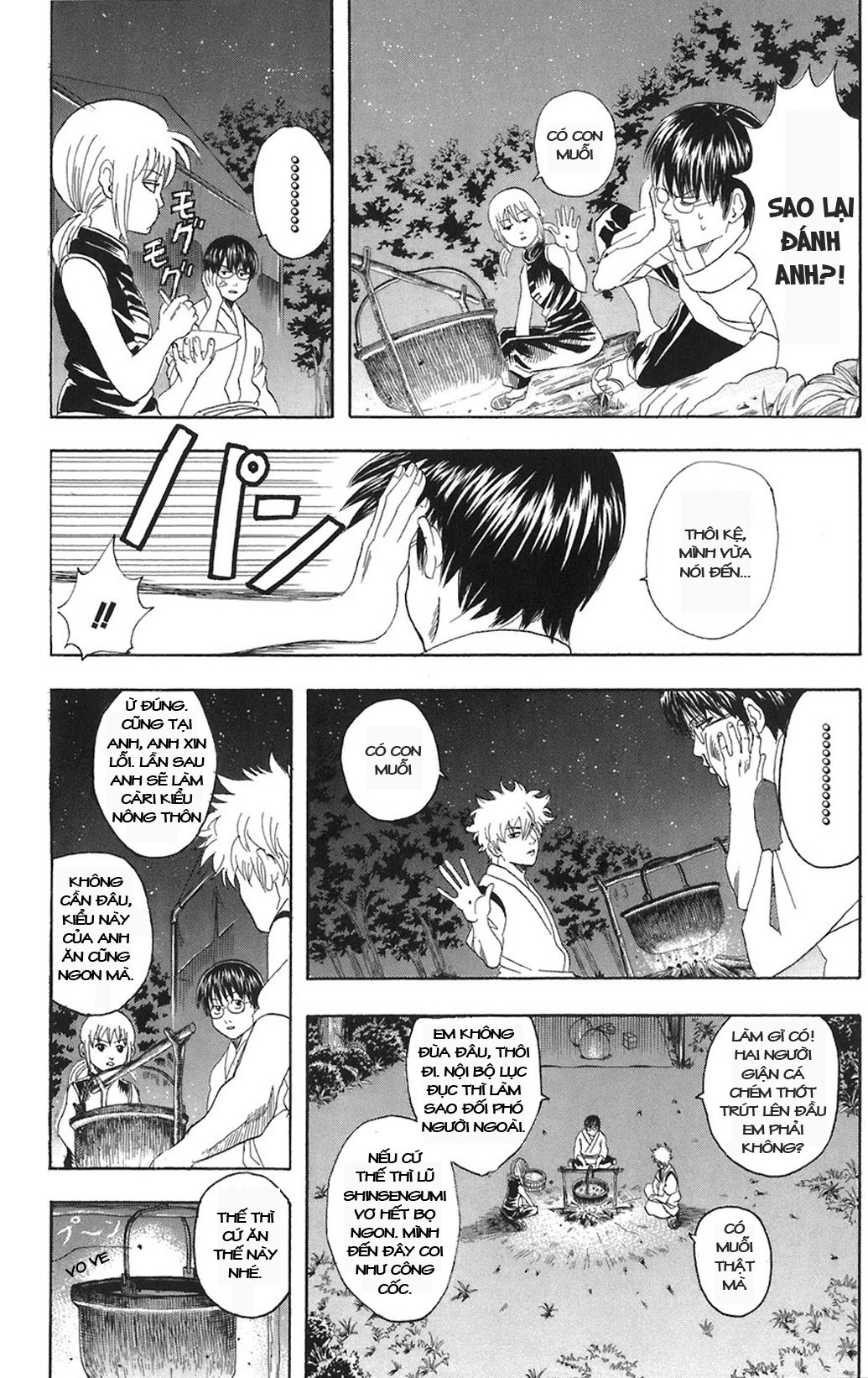 Gintama - Chương 84
