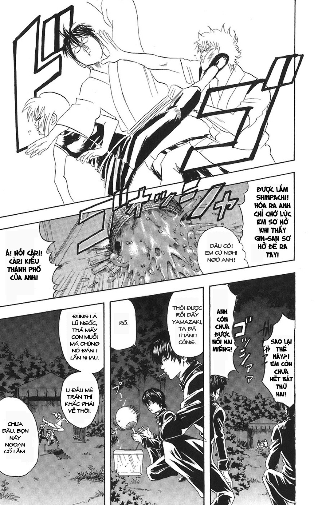 Gintama - Chương 84