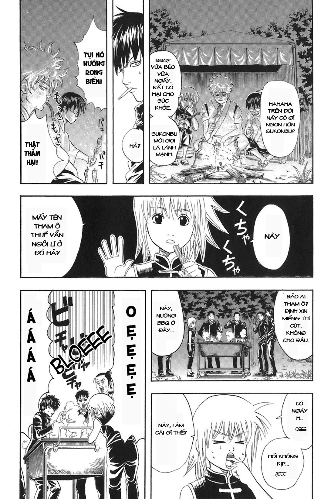 Gintama - Chương 84