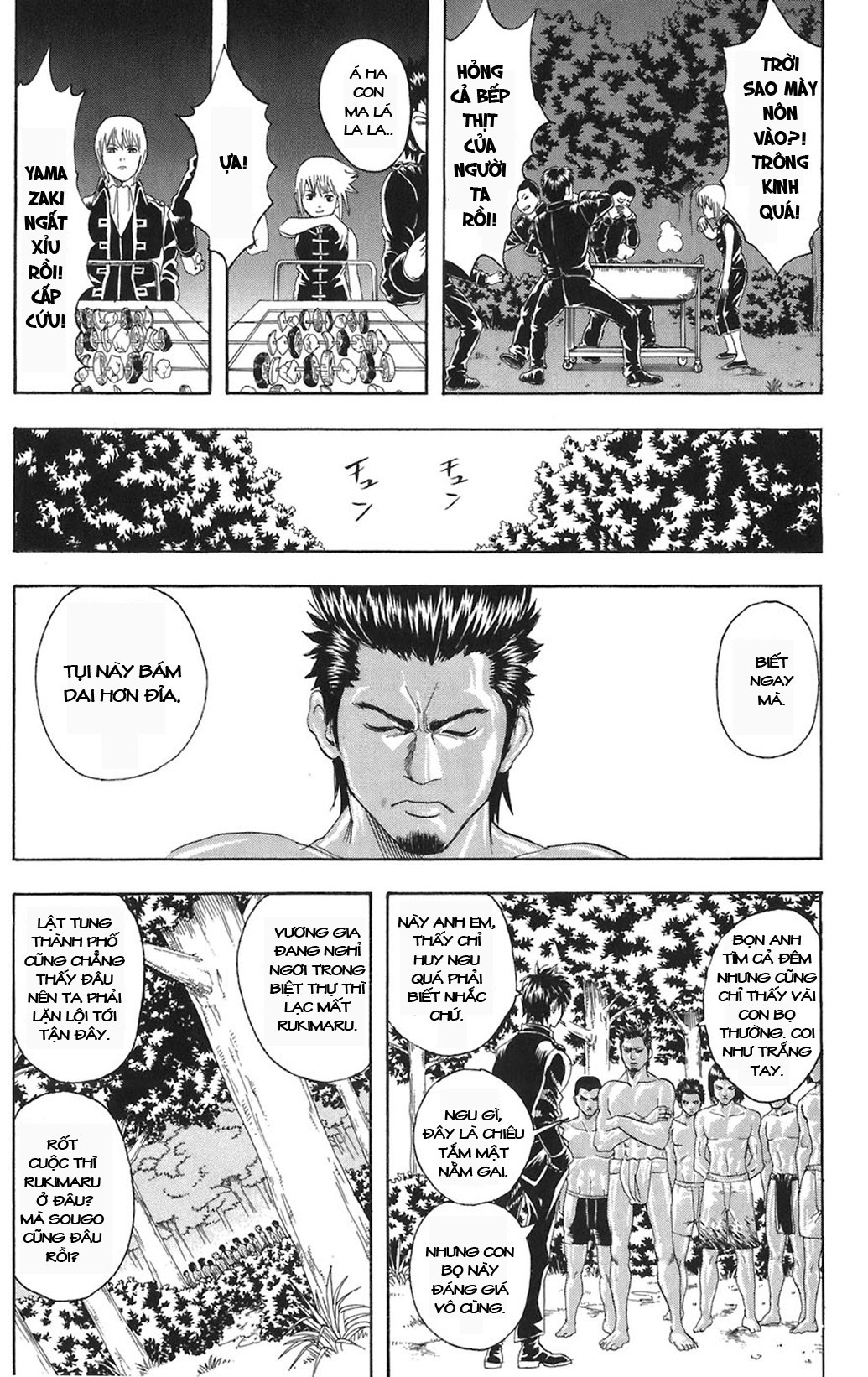 Gintama - Chương 84
