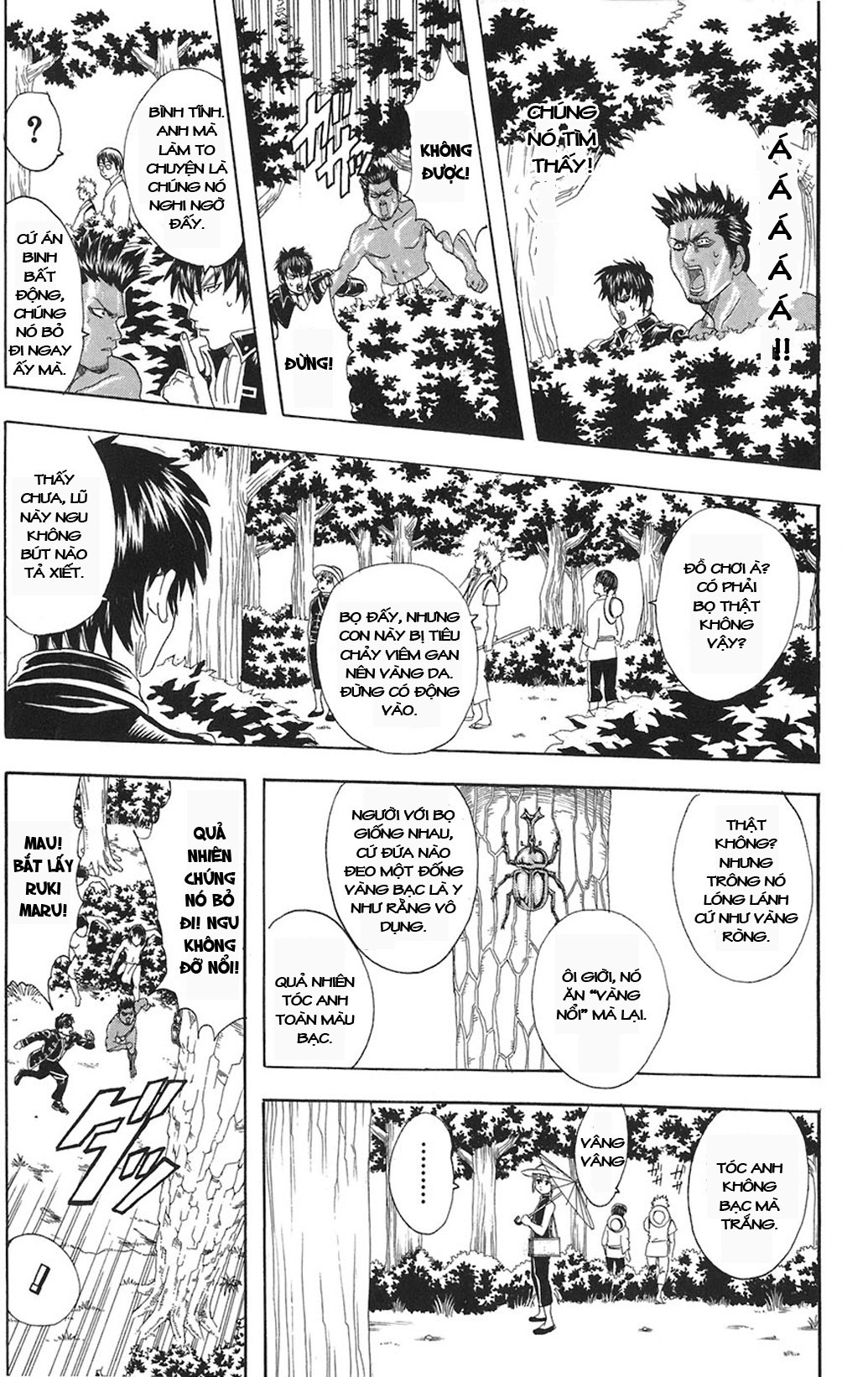 Gintama - Chương 84
