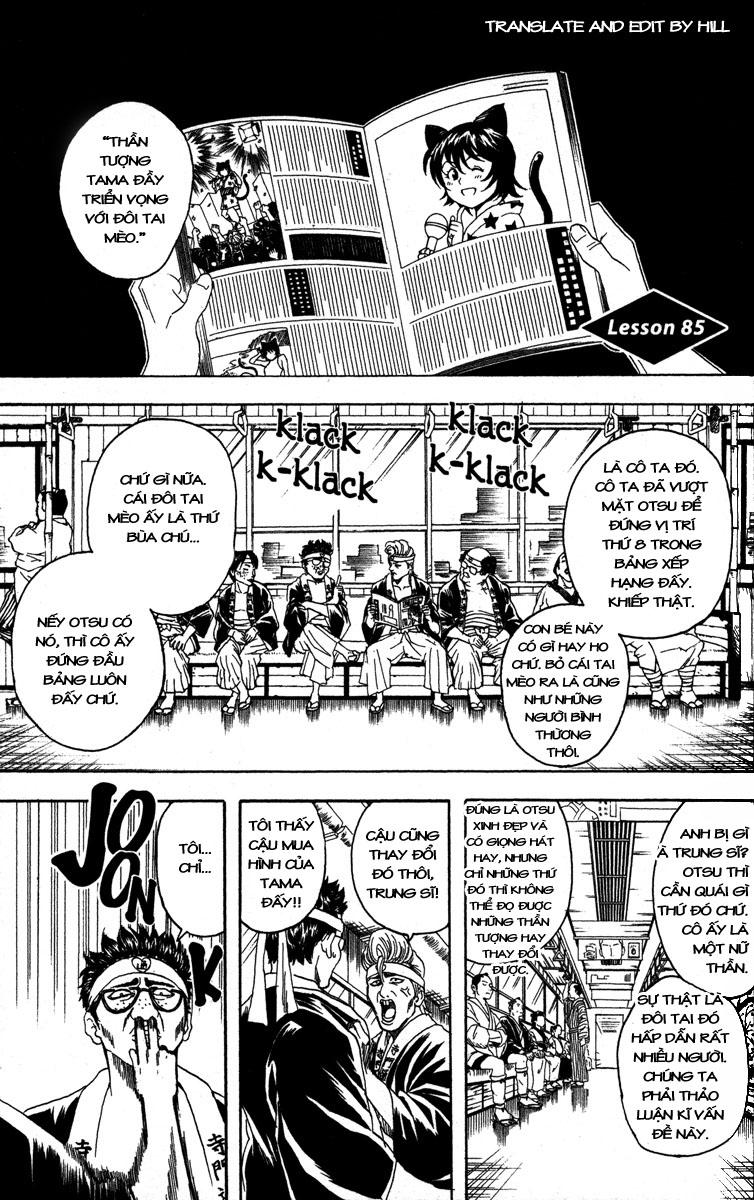 Gintama - Chương 85