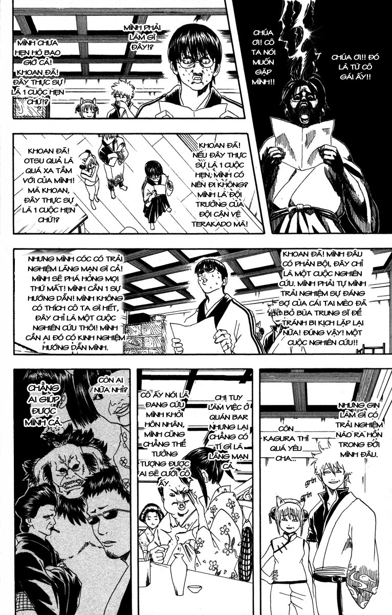 Gintama - Chương 85