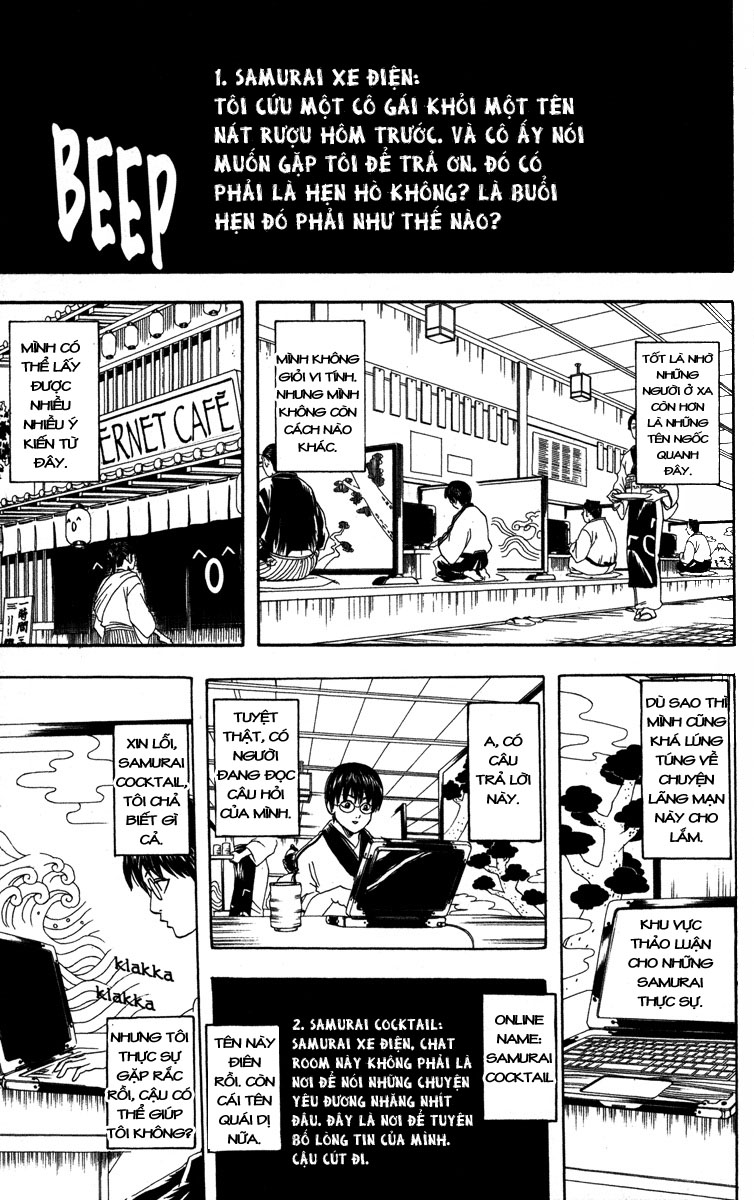 Gintama - Chương 85