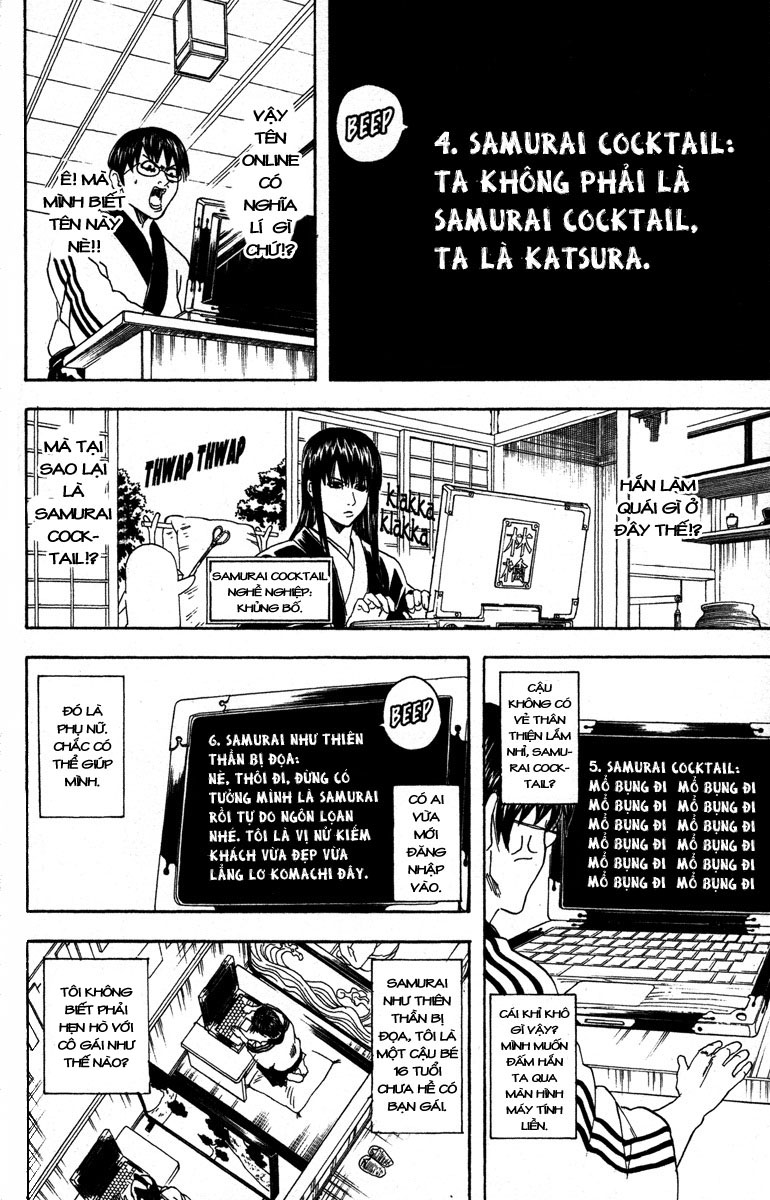 Gintama - Chương 85