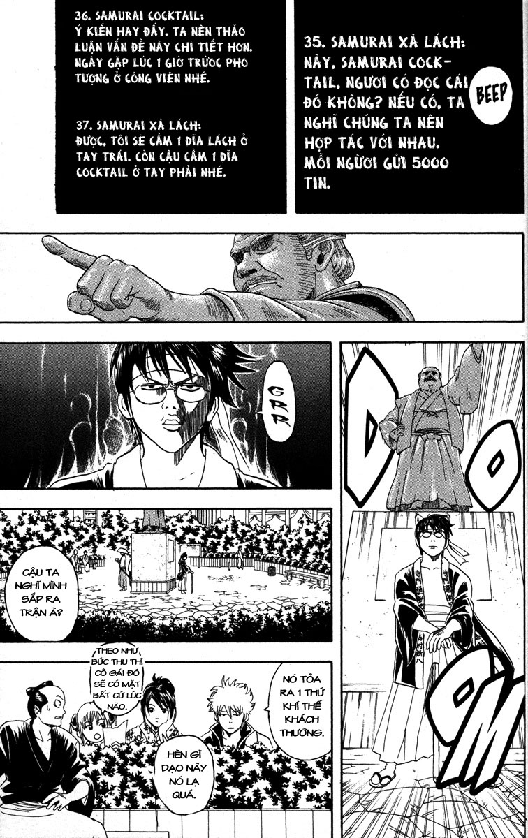 Gintama - Chương 85