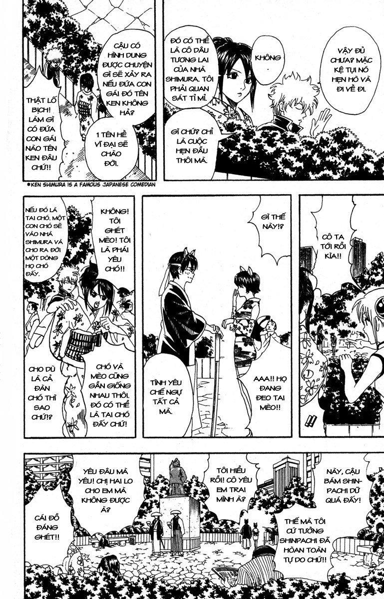 Gintama - Chương 85