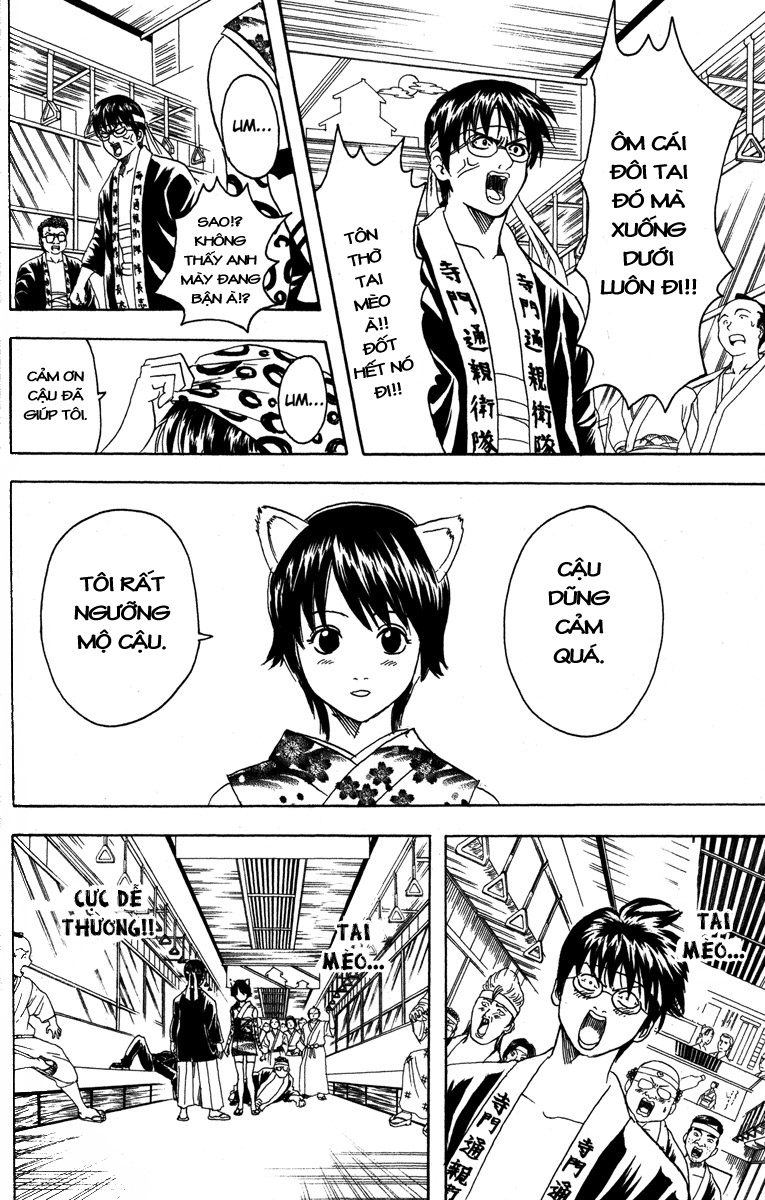 Gintama - Chương 85