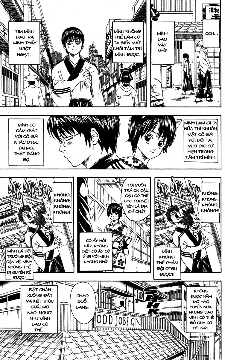 Gintama - Chương 85