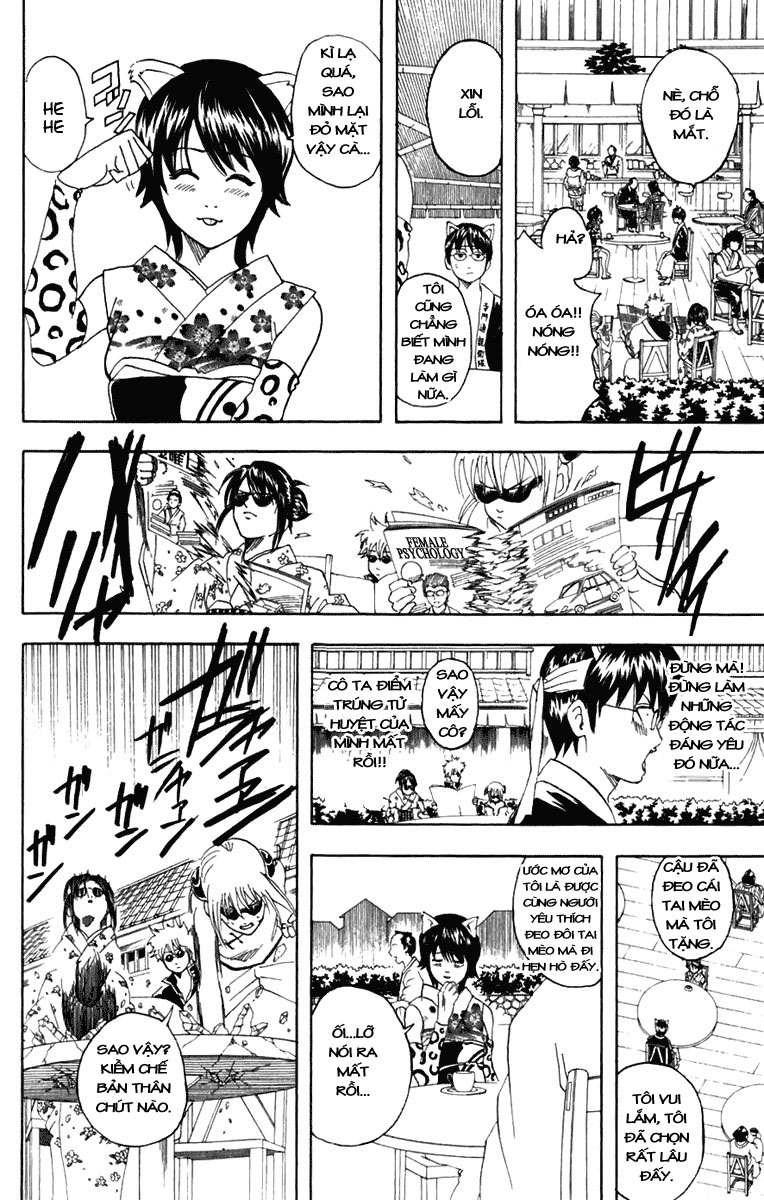 Gintama - Chương 86