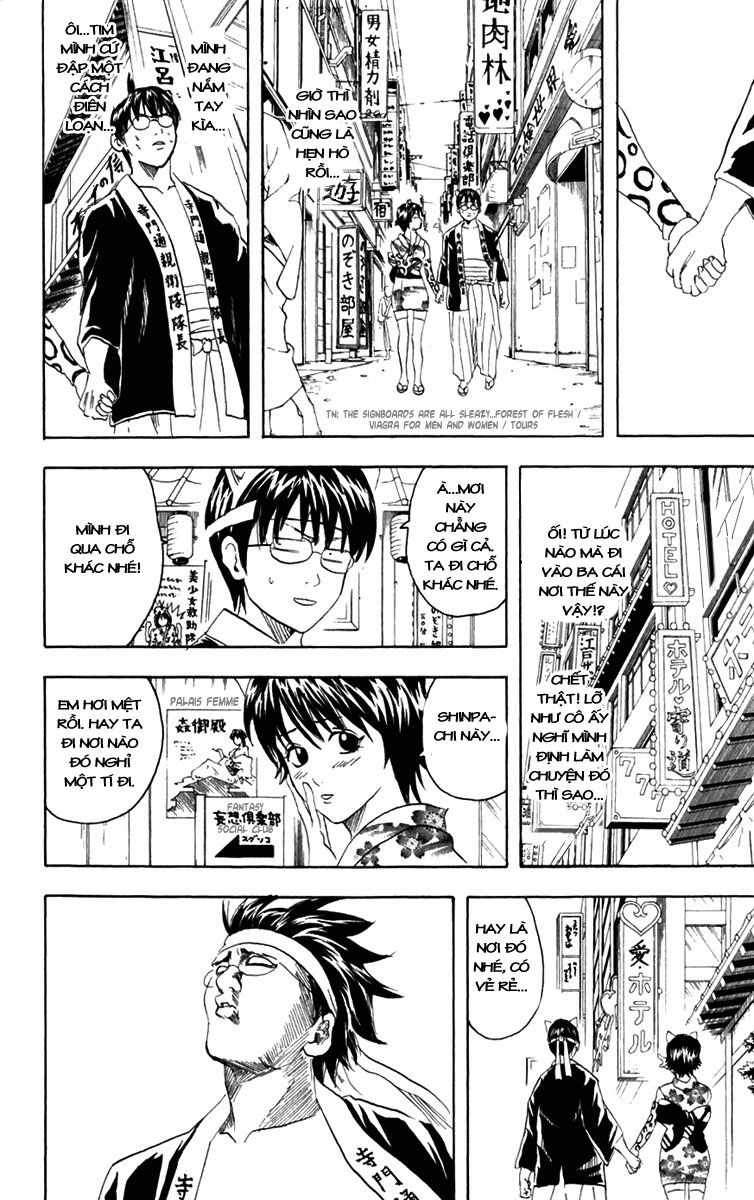 Gintama - Chương 86