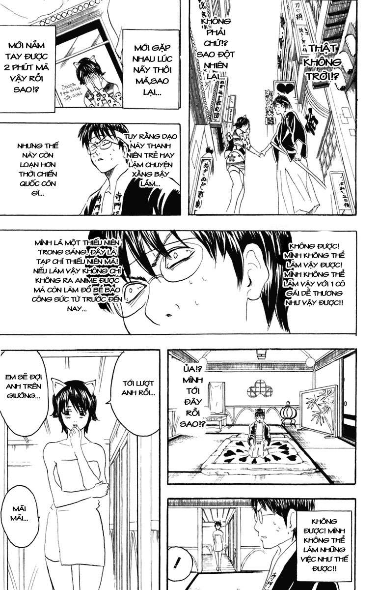 Gintama - Chương 86
