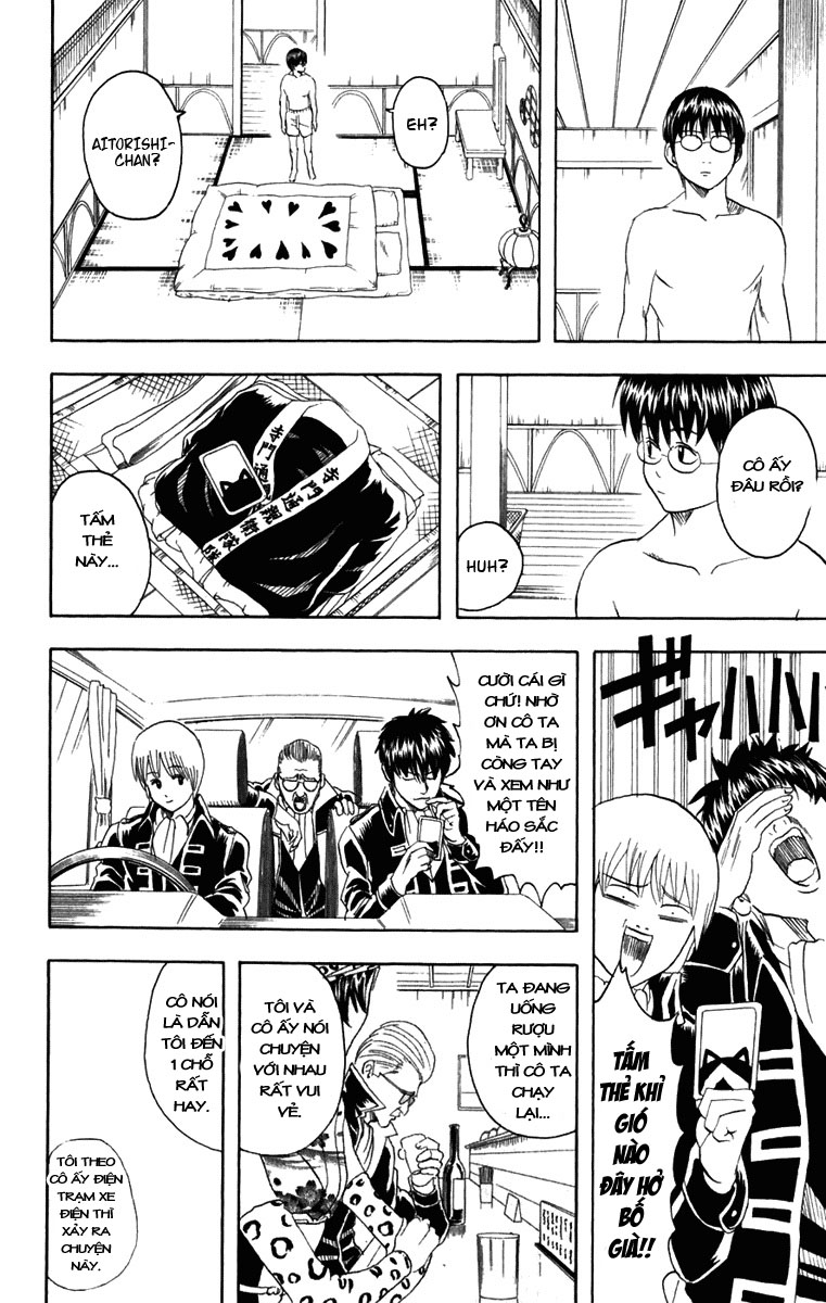 Gintama - Chương 86