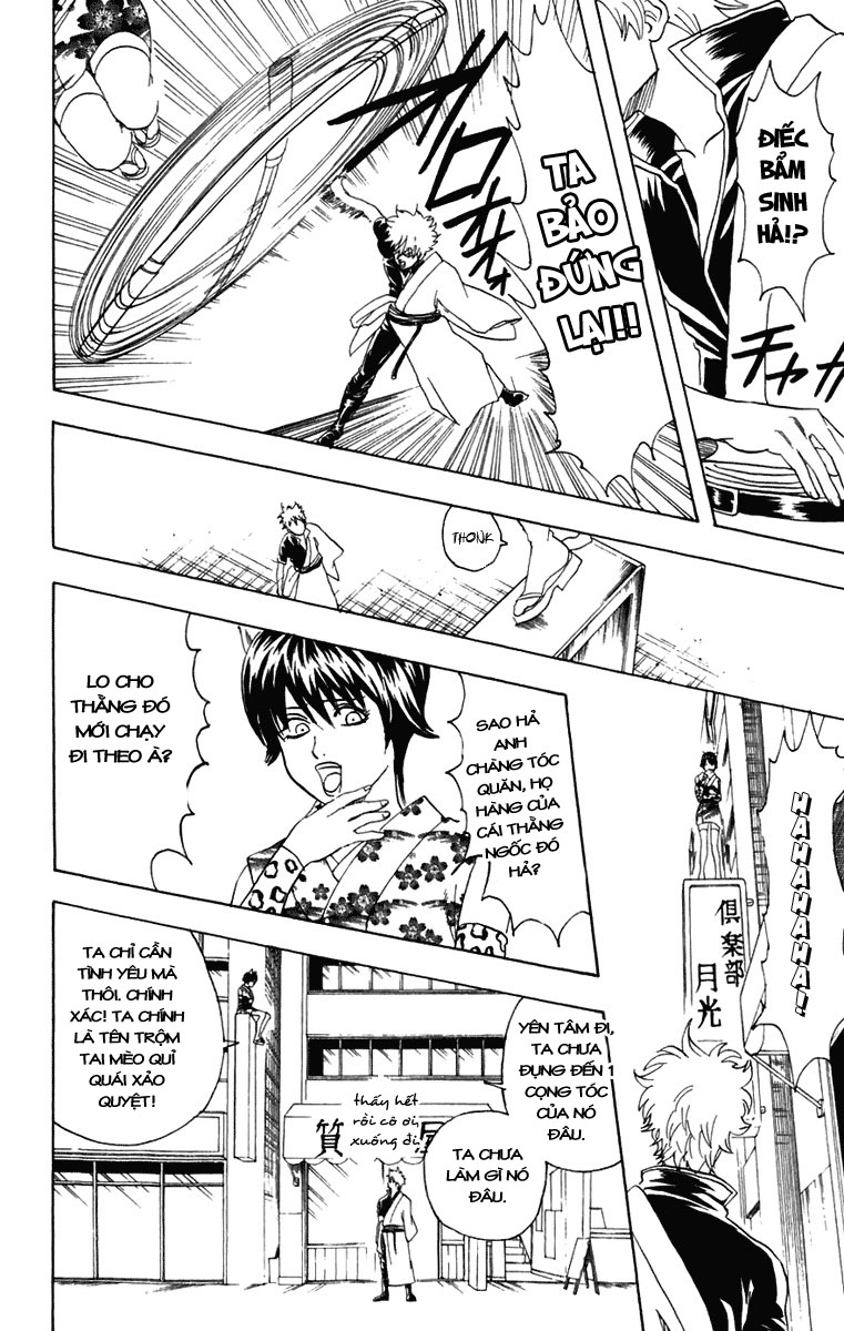 Gintama - Chương 86