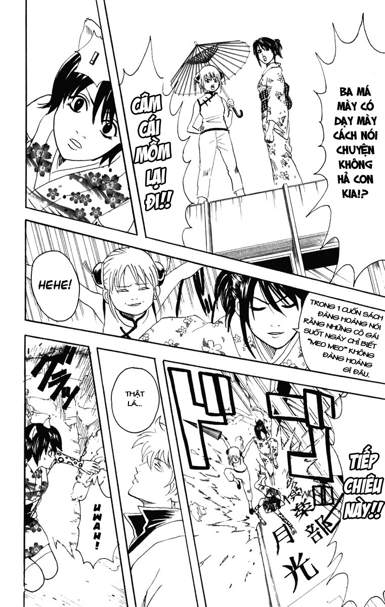 Gintama - Chương 86