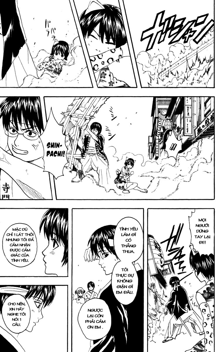 Gintama - Chương 86