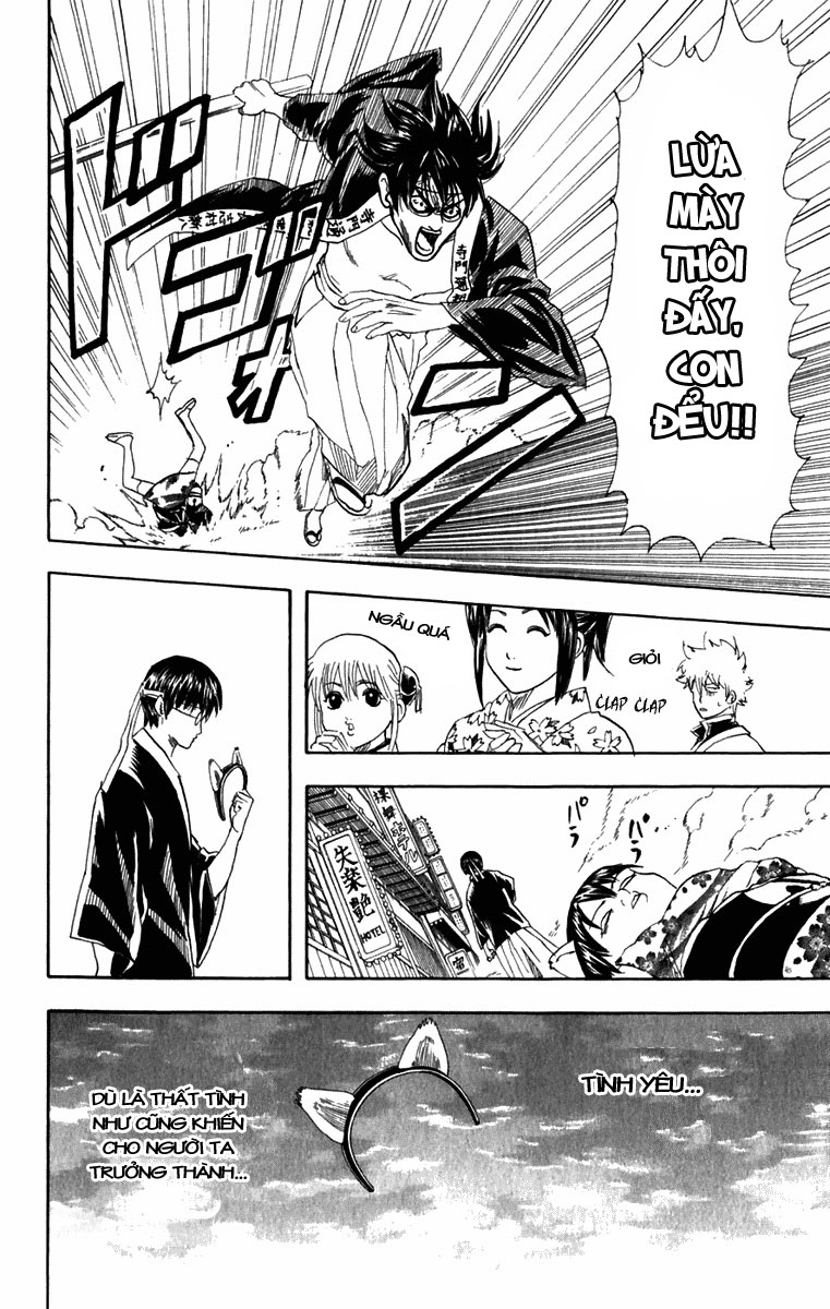 Gintama - Chương 86
