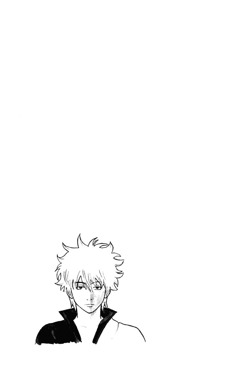 Gintama - Chương 86