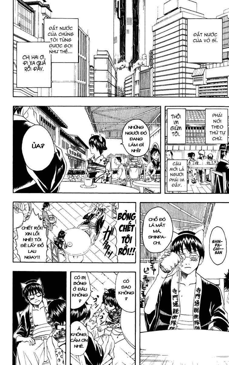 Gintama - Chương 86