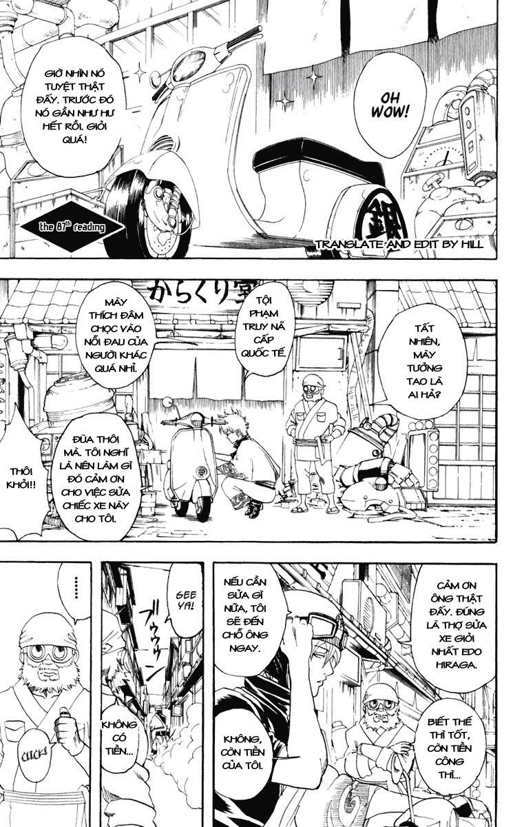 Gintama - Chương 87