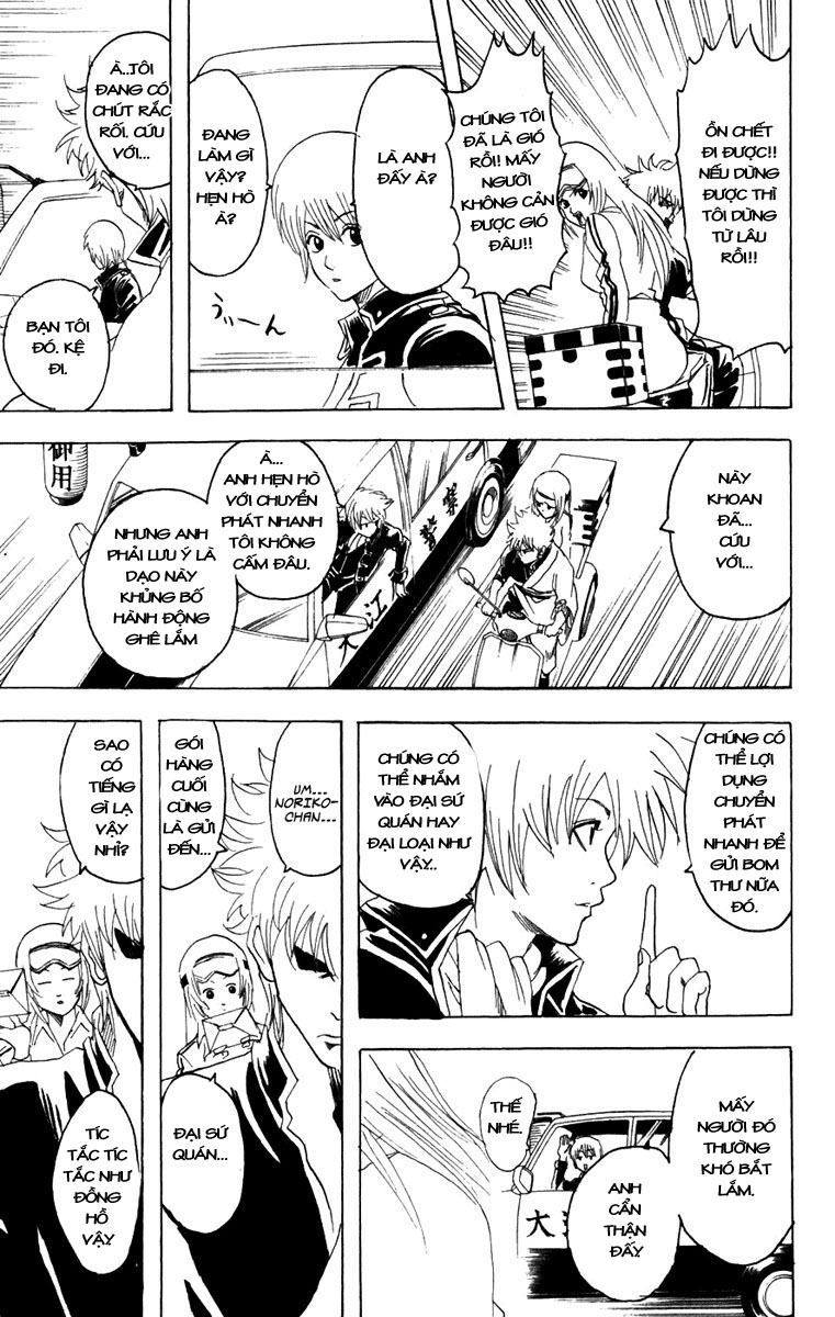 Gintama - Chương 87