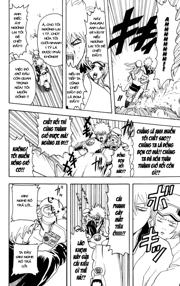 Gintama - Chương 87