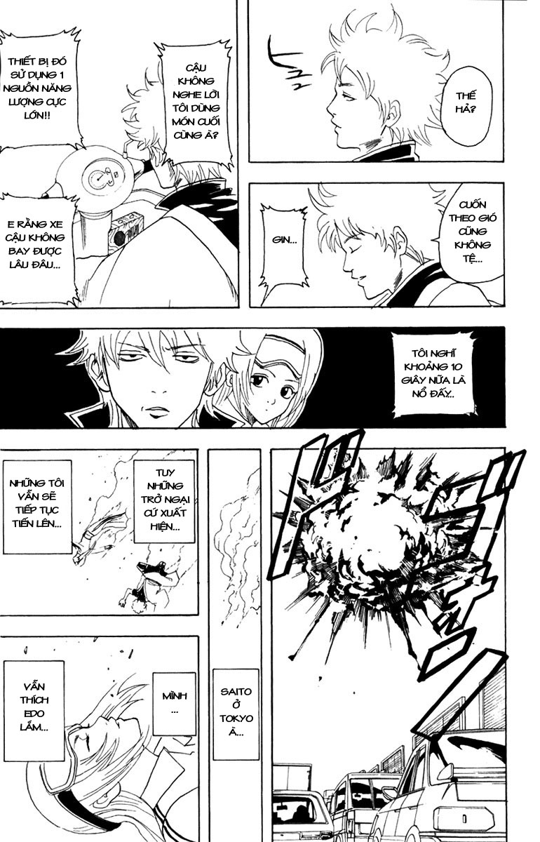 Gintama - Chương 87