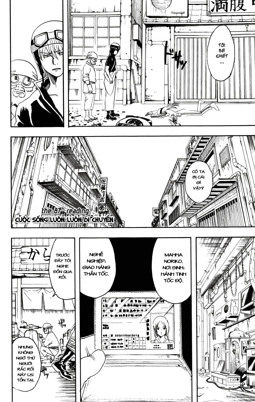 Gintama - Chương 87