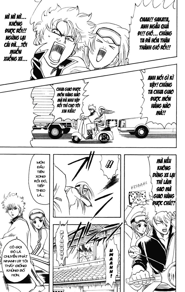Gintama - Chương 87