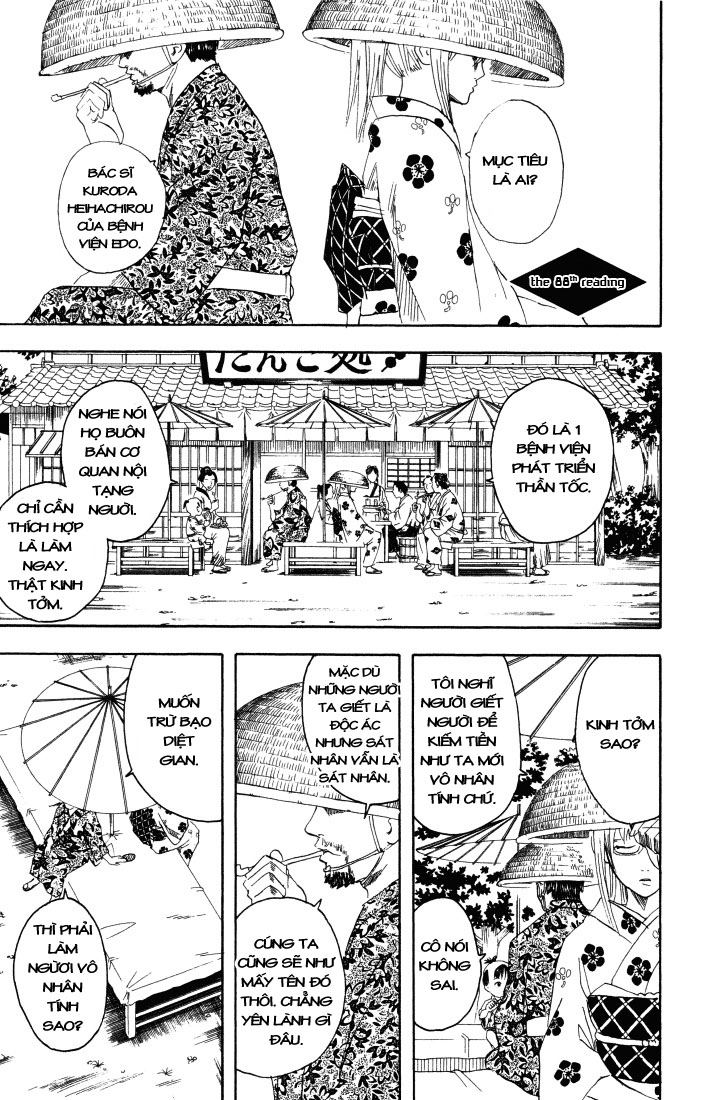 Gintama - Chương 88