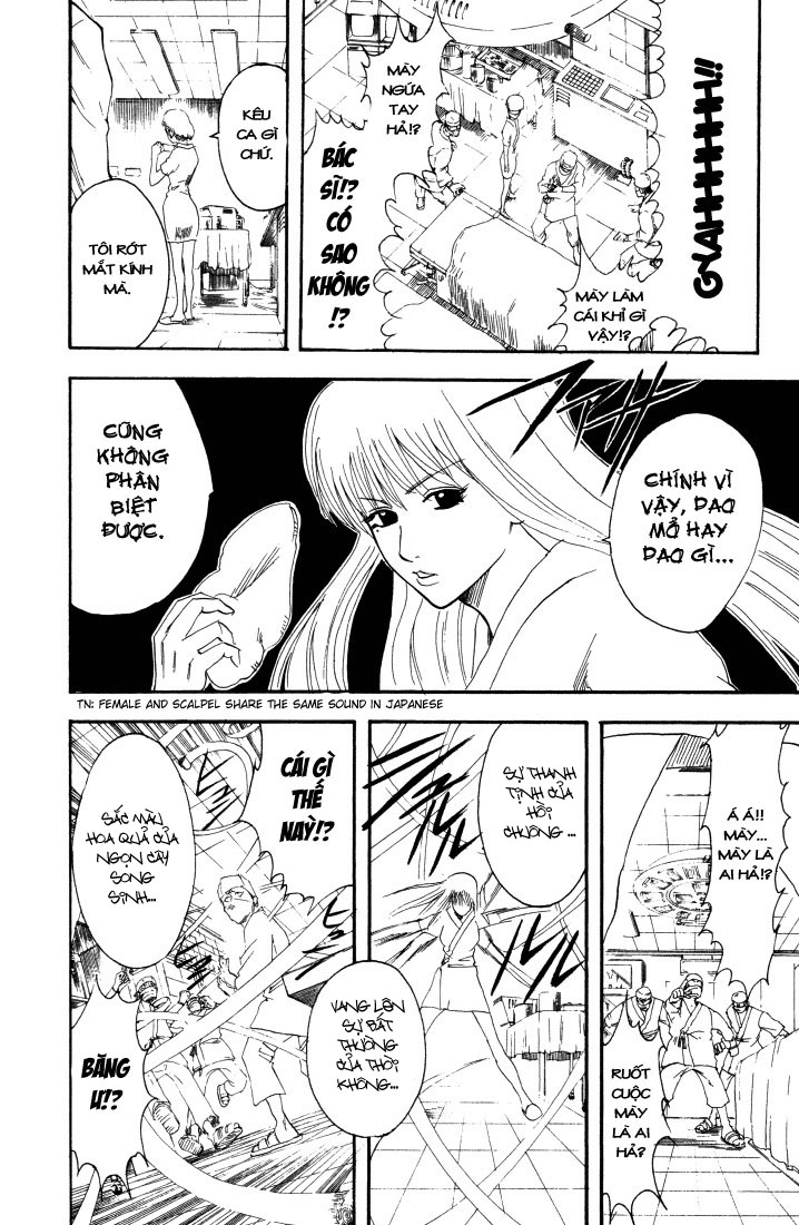 Gintama - Chương 88