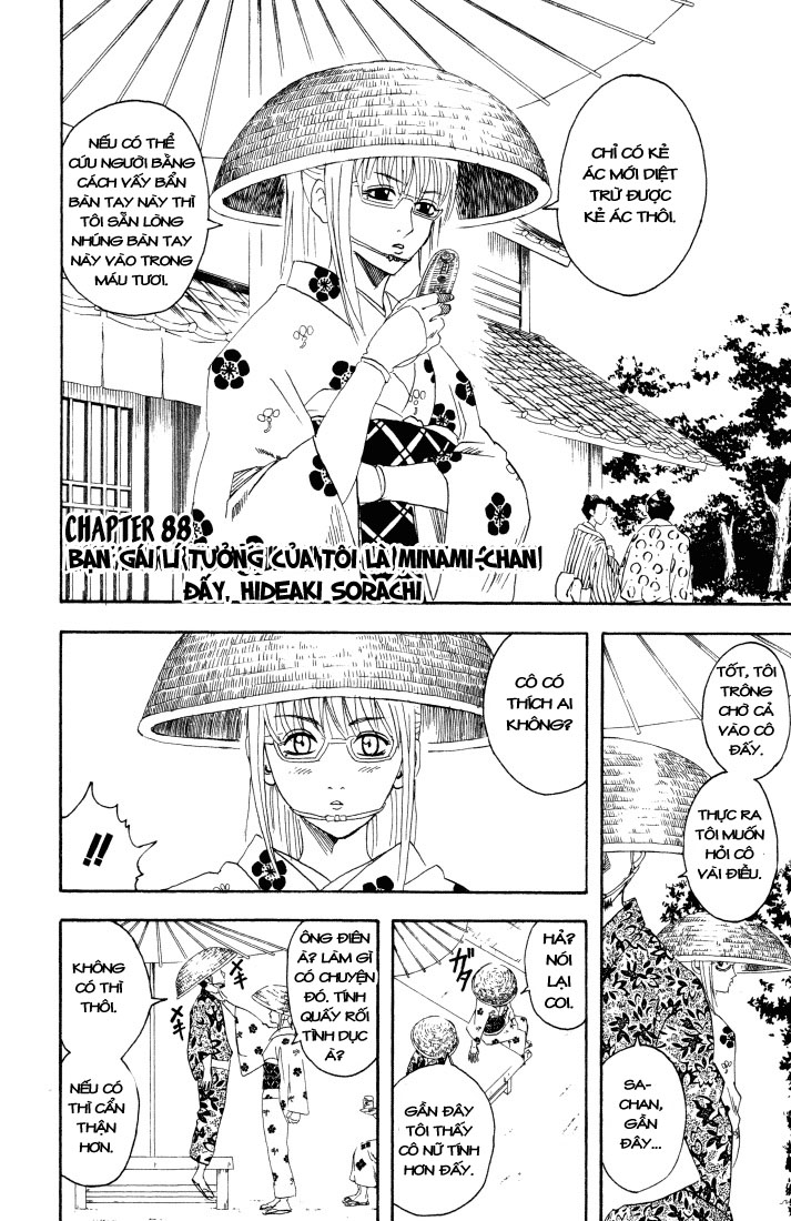Gintama - Chương 88
