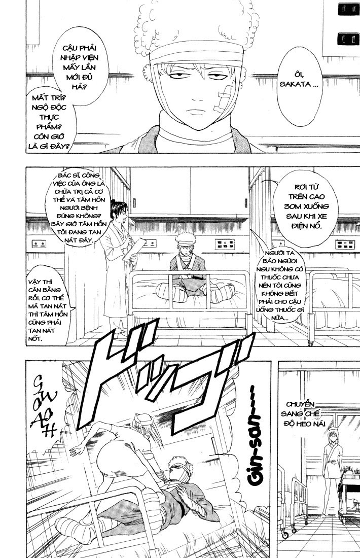 Gintama - Chương 88
