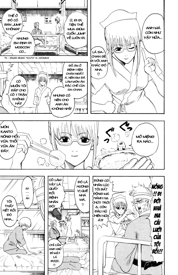 Gintama - Chương 88