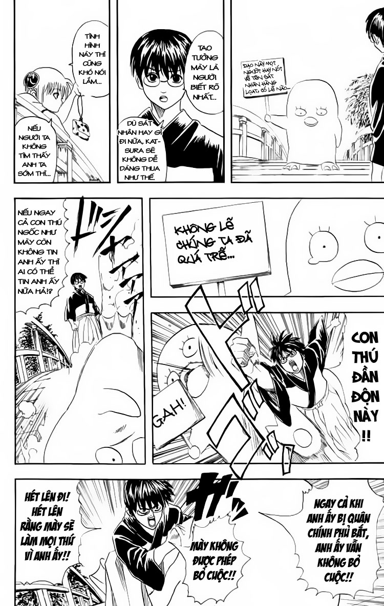 Gintama - Chương 89