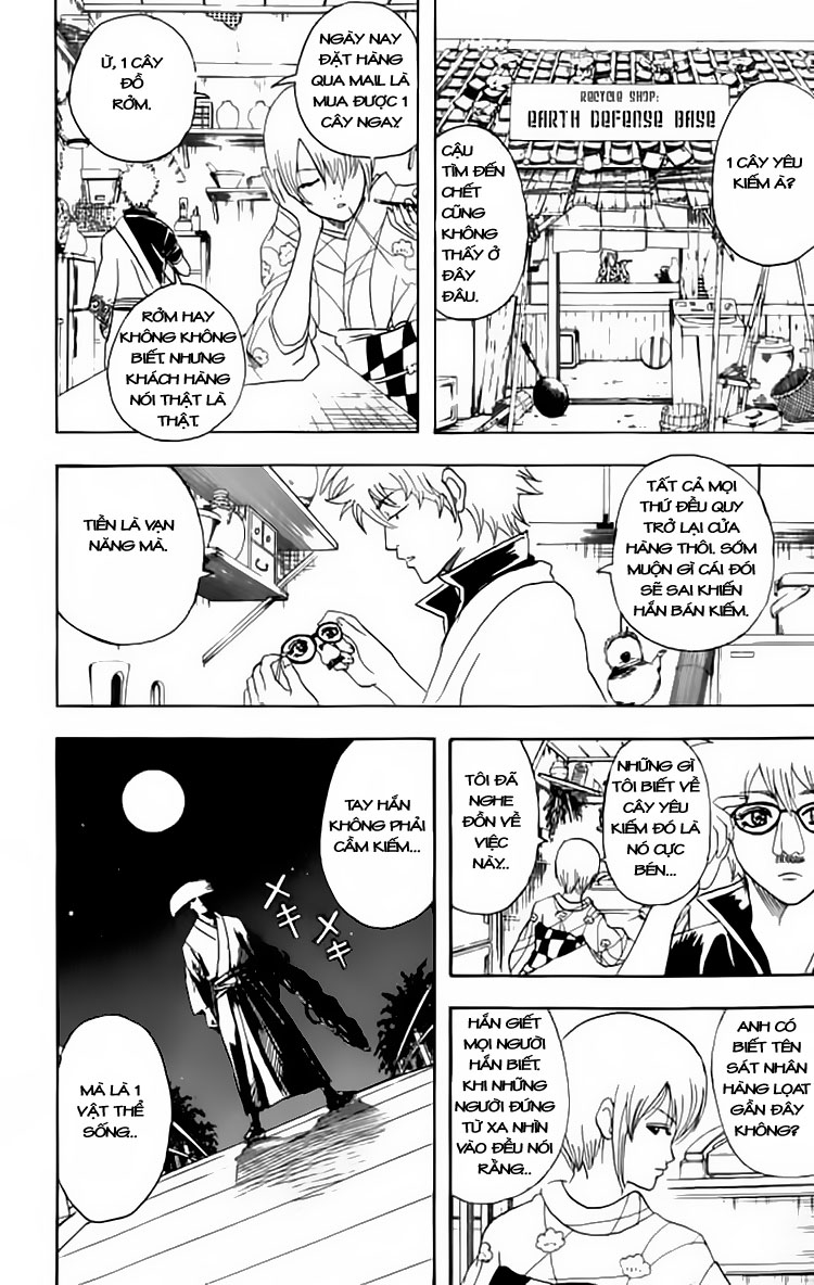 Gintama - Chương 89